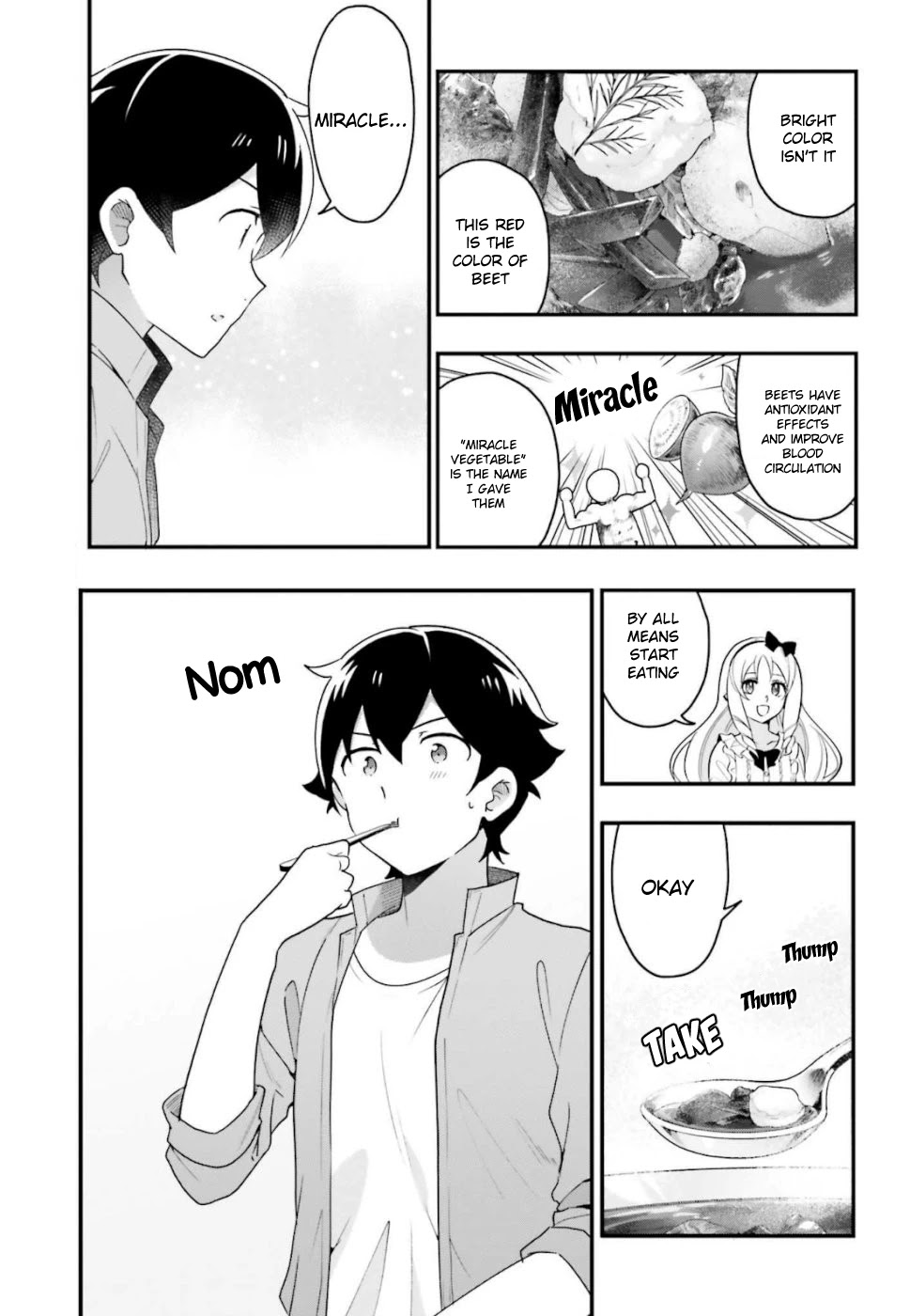 EroManga-Sensei: Yamada Elf-daisensei no Koi suru Junshin Gohan Chapter 15 page 25 - Chapter 15