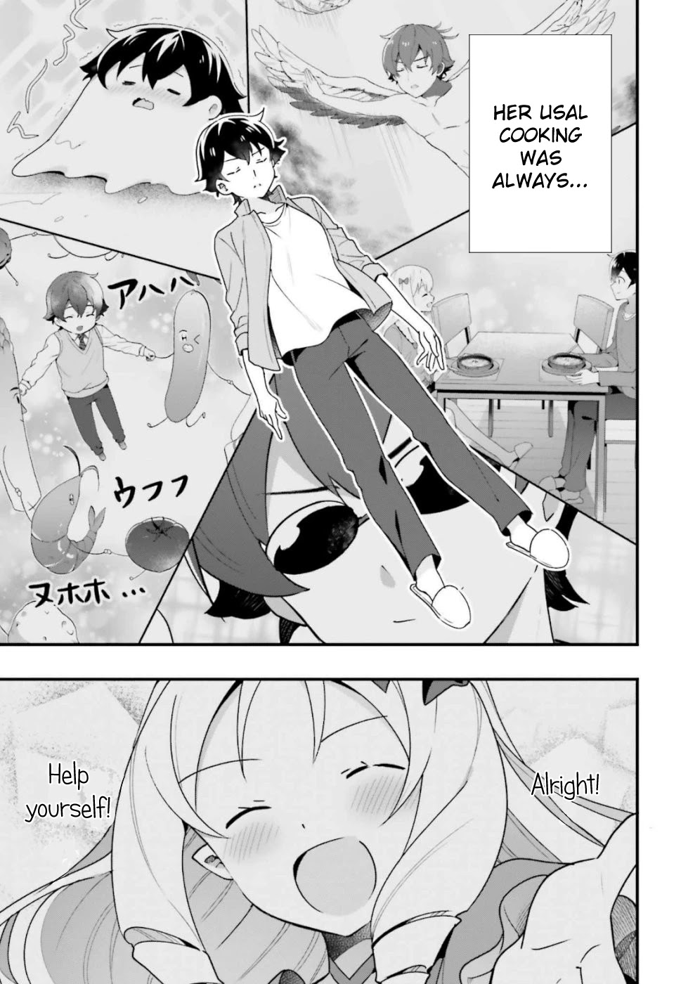 EroManga-Sensei: Yamada Elf-daisensei no Koi suru Junshin Gohan Chapter 15 page 27 - Chapter 15