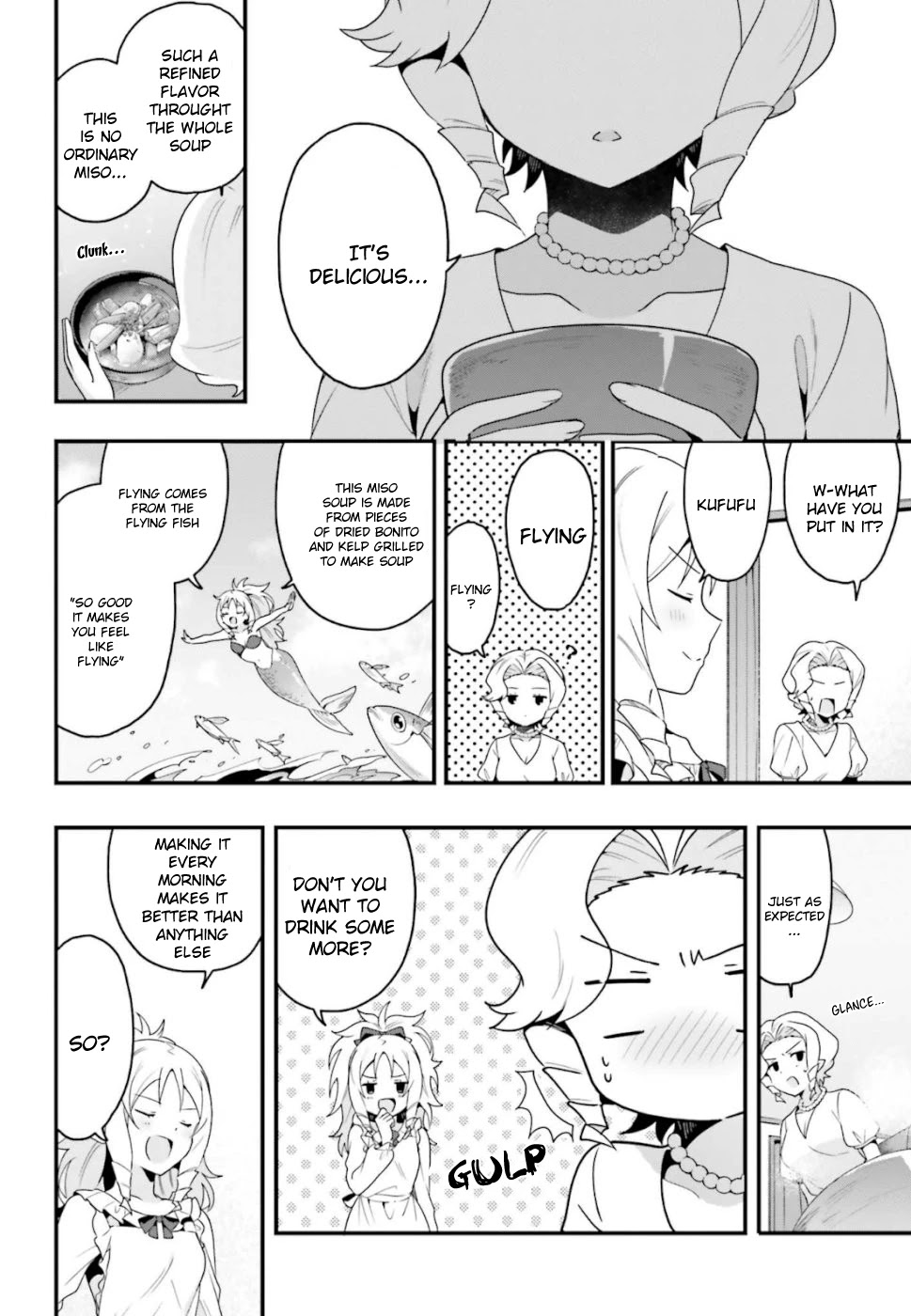 EroManga-Sensei: Yamada Elf-daisensei no Koi suru Junshin Gohan Chapter 16 page 18 - Chapter 16