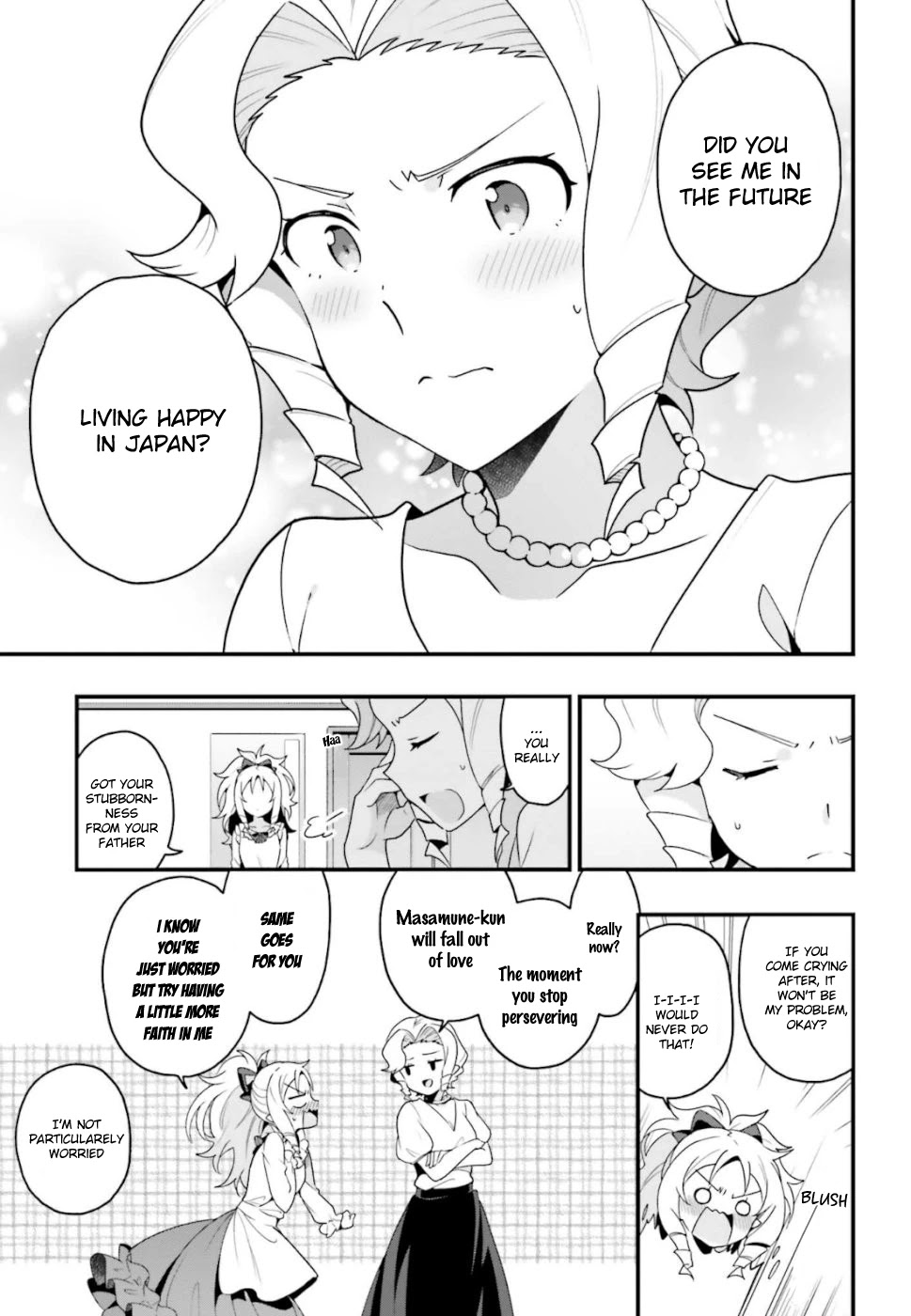EroManga-Sensei: Yamada Elf-daisensei no Koi suru Junshin Gohan Chapter 16 page 19 - Chapter 16
