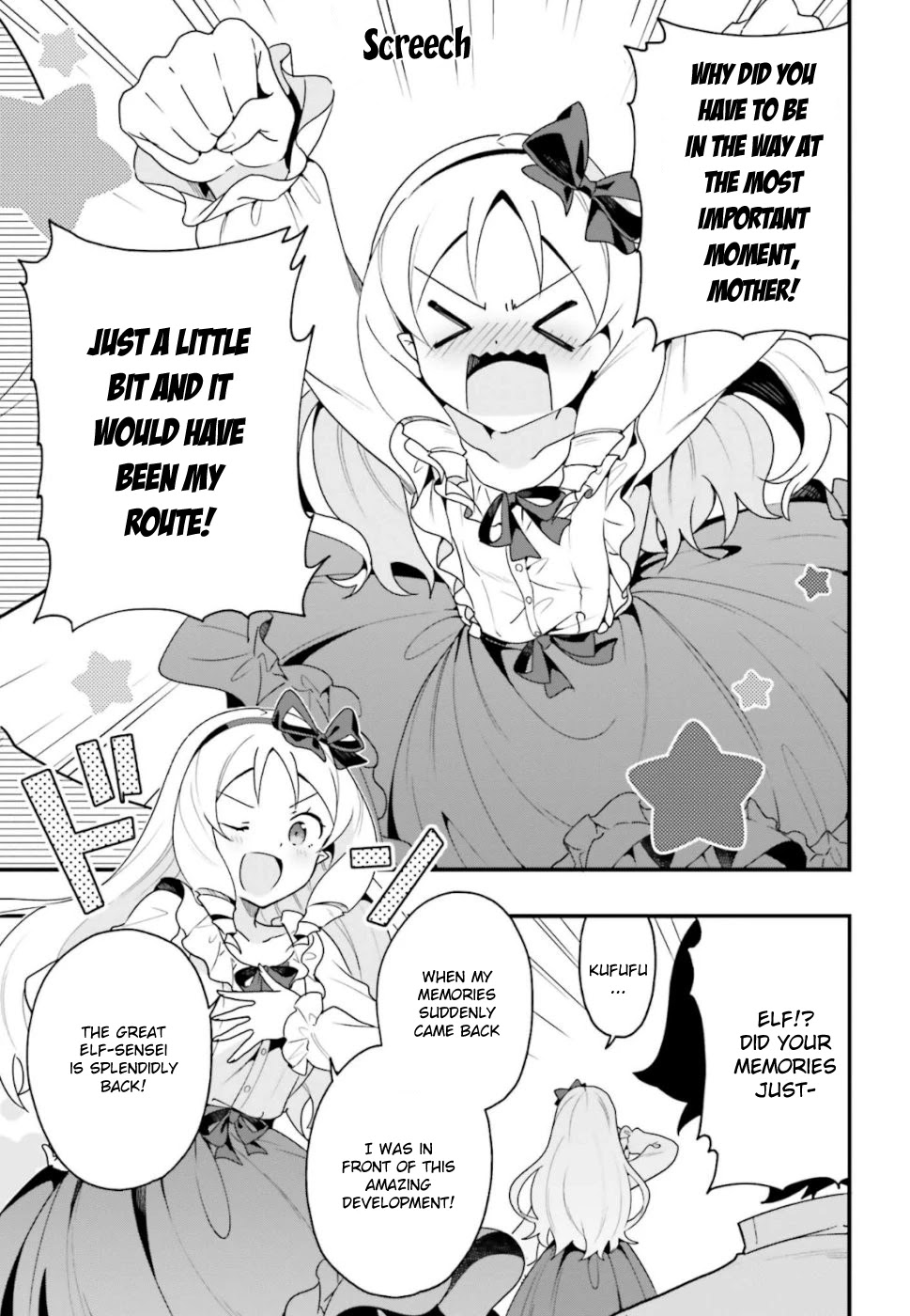 EroManga-Sensei: Yamada Elf-daisensei no Koi suru Junshin Gohan Chapter 16 page 5 - Chapter 16