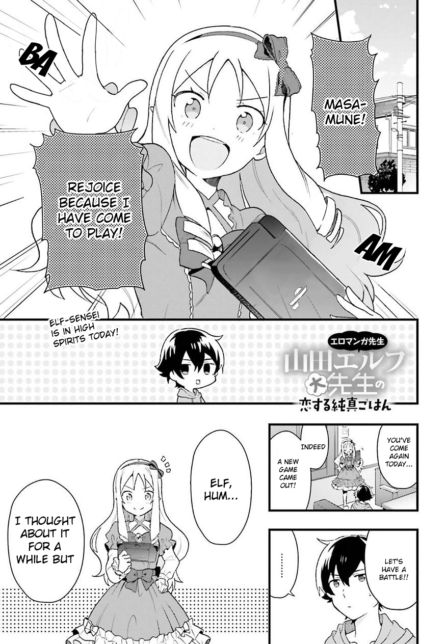 EroManga-Sensei: Yamada Elf-daisensei no Koi suru Junshin Gohan Chapter 2 page 1 - Chapter 2