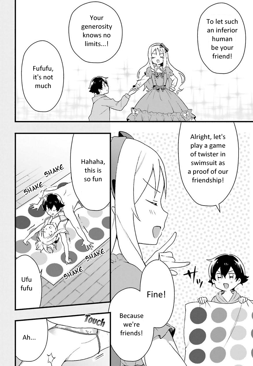 EroManga-Sensei: Yamada Elf-daisensei no Koi suru Junshin Gohan Chapter 2 page 10 - Chapter 2