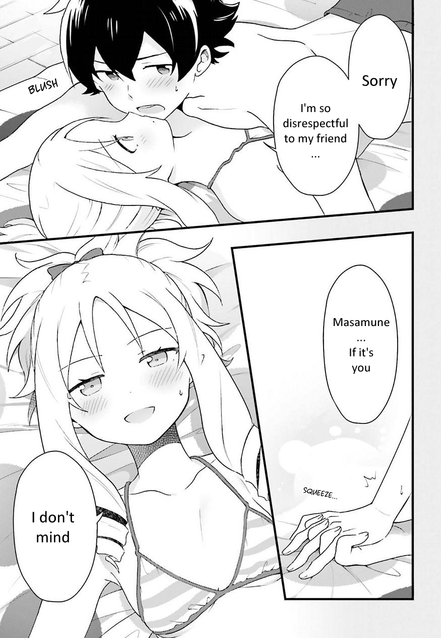 EroManga-Sensei: Yamada Elf-daisensei no Koi suru Junshin Gohan Chapter 2 page 11 - Chapter 2