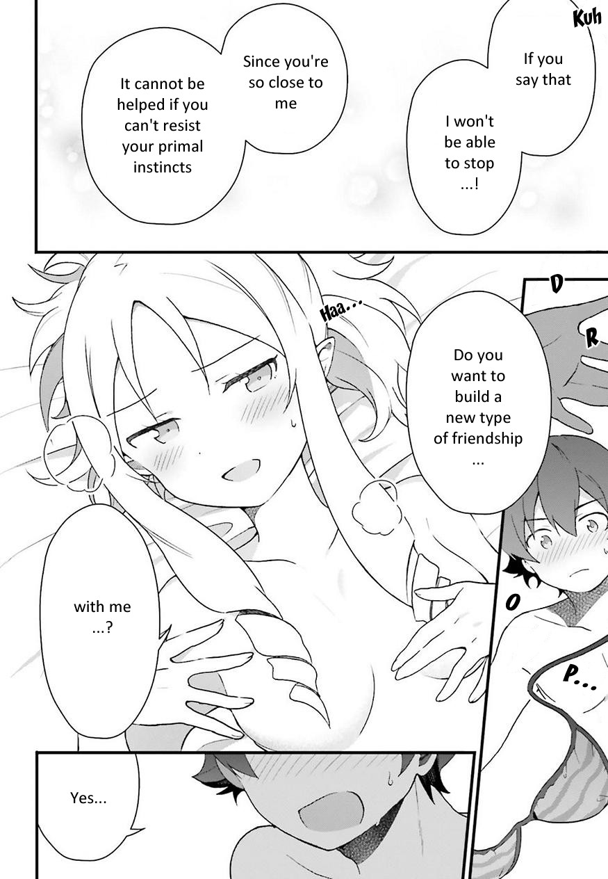 EroManga-Sensei: Yamada Elf-daisensei no Koi suru Junshin Gohan Chapter 2 page 12 - Chapter 2