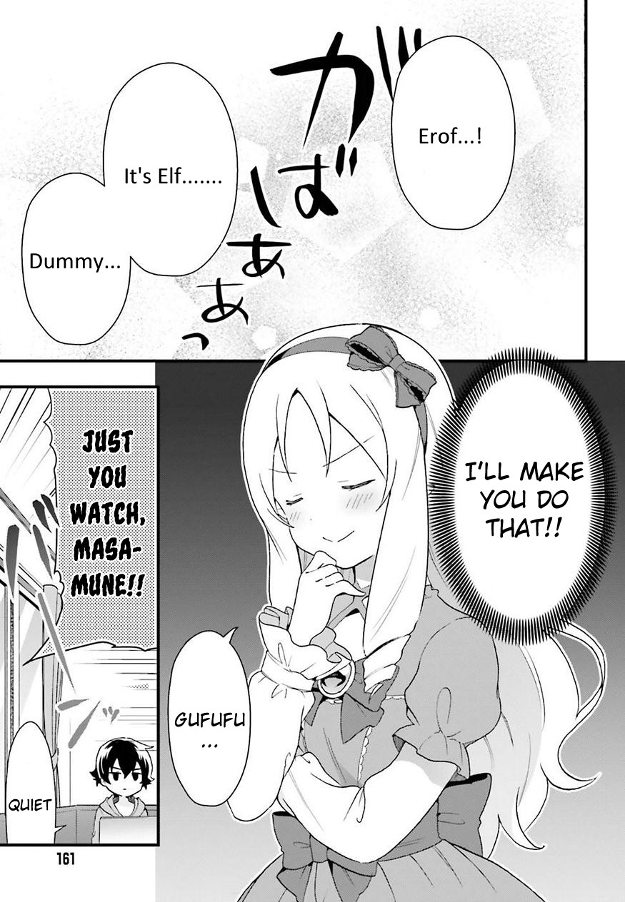 EroManga-Sensei: Yamada Elf-daisensei no Koi suru Junshin Gohan Chapter 2 page 13 - Chapter 2