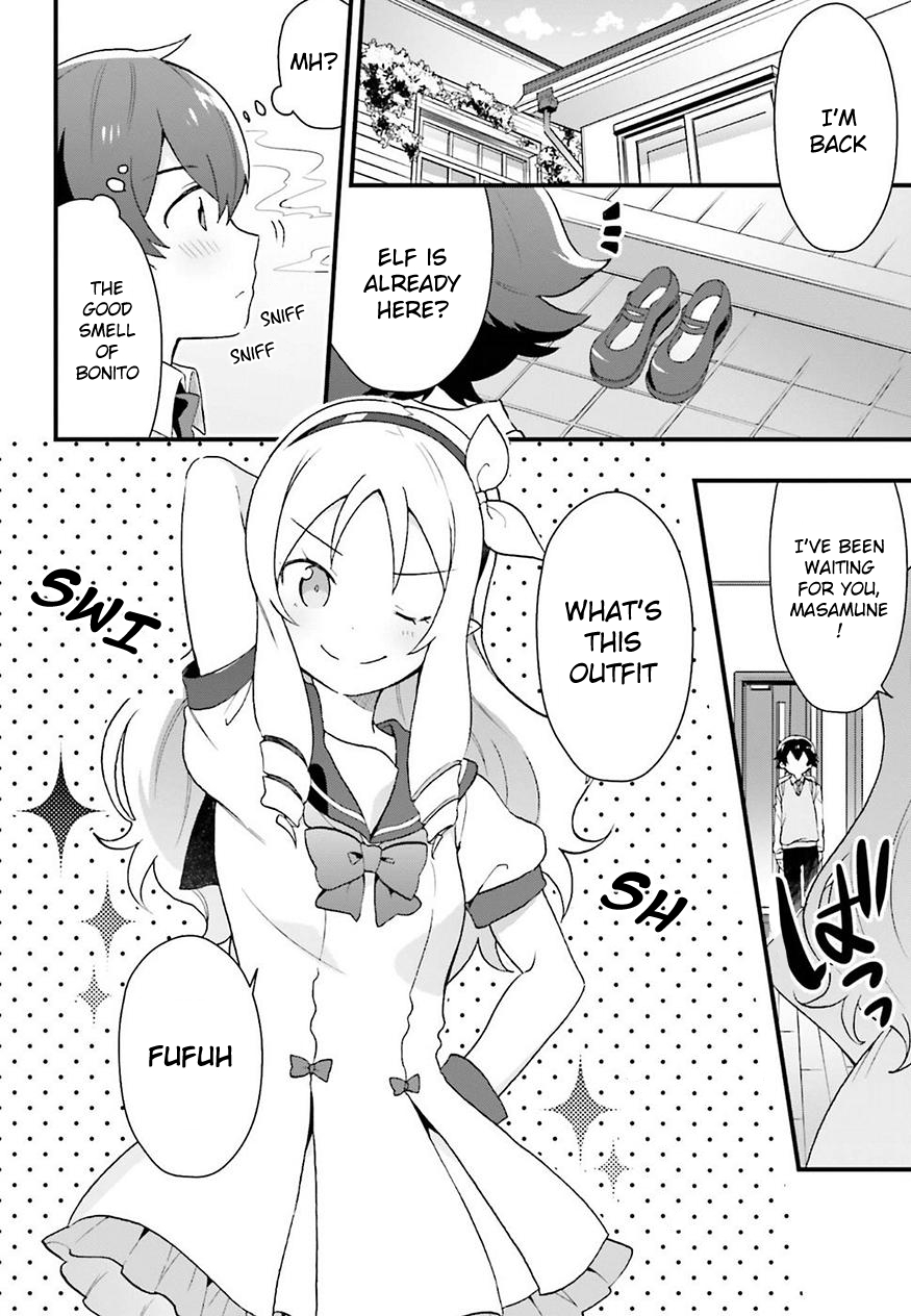 EroManga-Sensei: Yamada Elf-daisensei no Koi suru Junshin Gohan Chapter 2 page 14 - Chapter 2