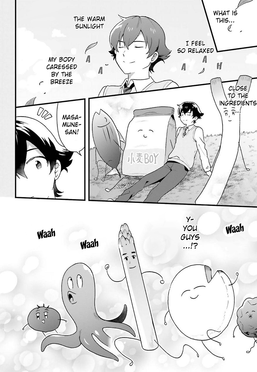 EroManga-Sensei: Yamada Elf-daisensei no Koi suru Junshin Gohan Chapter 2 page 20 - Chapter 2