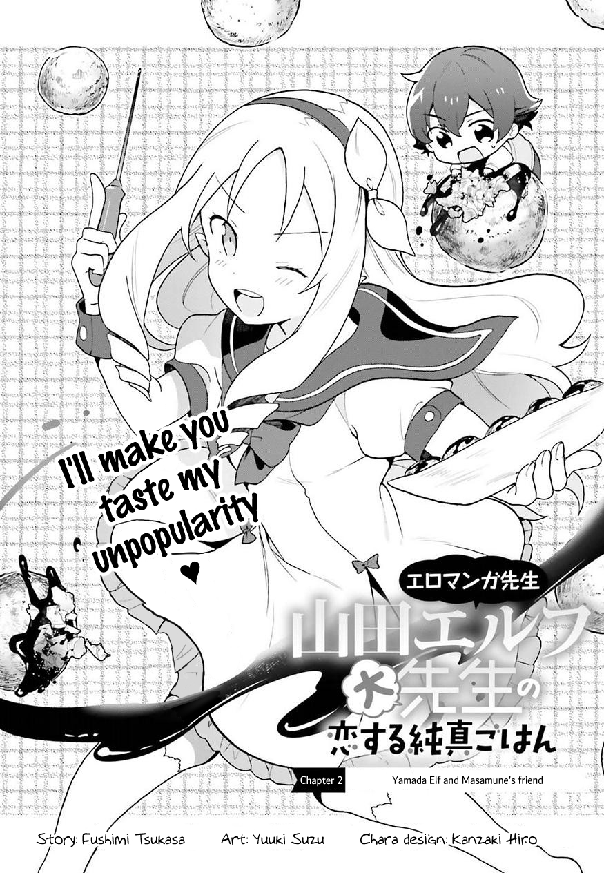 EroManga-Sensei: Yamada Elf-daisensei no Koi suru Junshin Gohan Chapter 2 page 3 - Chapter 2