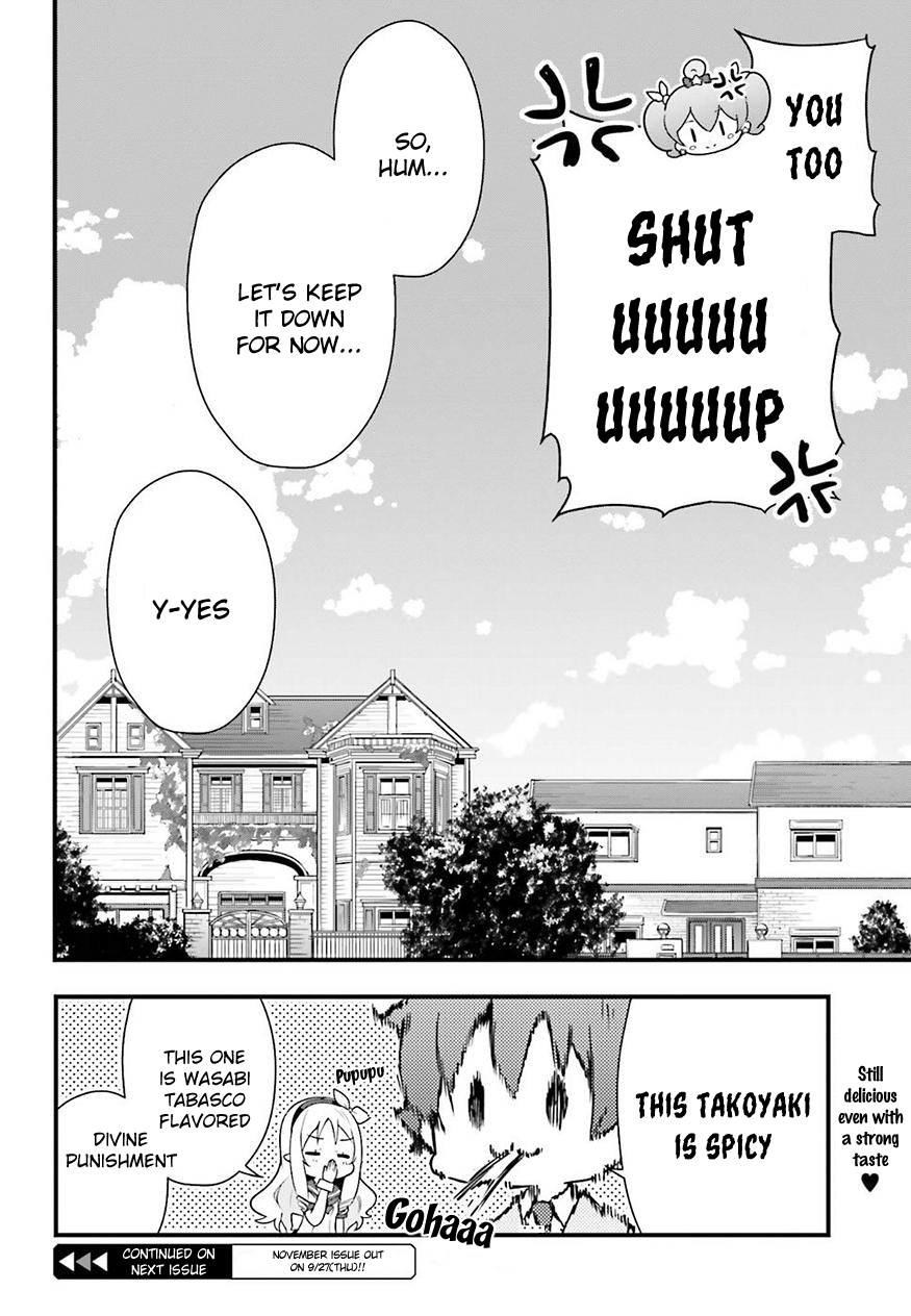 EroManga-Sensei: Yamada Elf-daisensei no Koi suru Junshin Gohan Chapter 2 page 30 - Chapter 2
