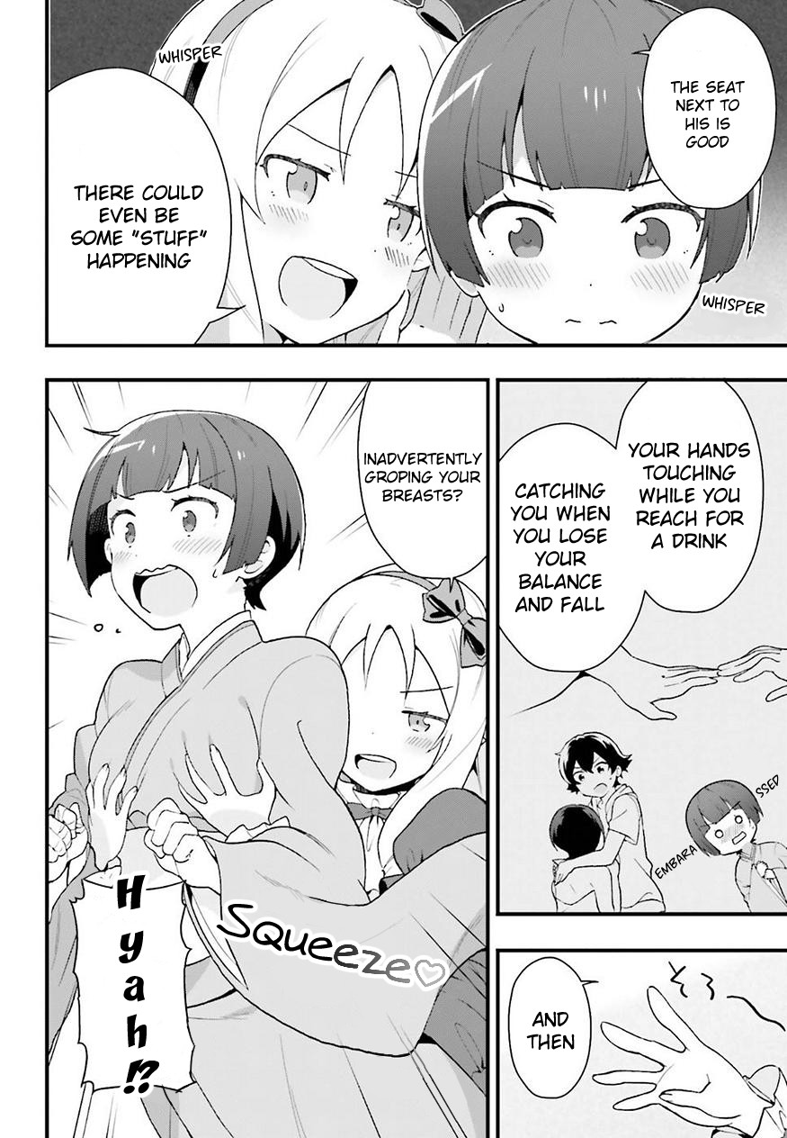 EroManga-Sensei: Yamada Elf-daisensei no Koi suru Junshin Gohan Chapter 3 page 10 - Chapter 3