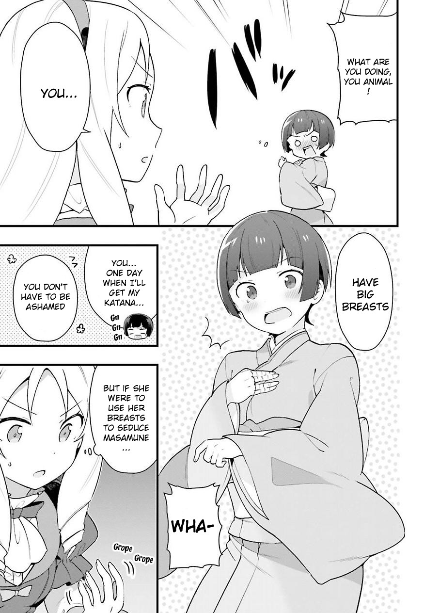 EroManga-Sensei: Yamada Elf-daisensei no Koi suru Junshin Gohan Chapter 3 page 11 - Chapter 3