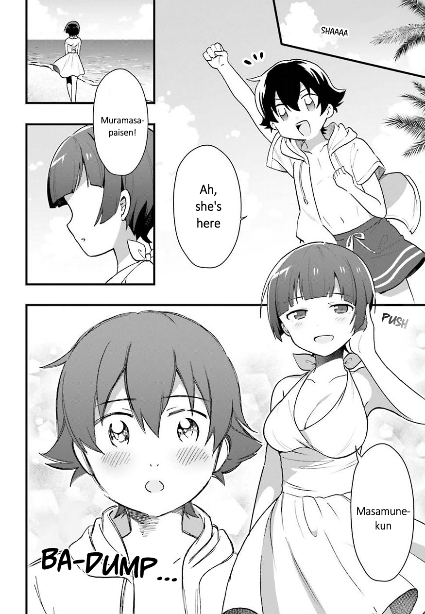 EroManga-Sensei: Yamada Elf-daisensei no Koi suru Junshin Gohan Chapter 3 page 12 - Chapter 3