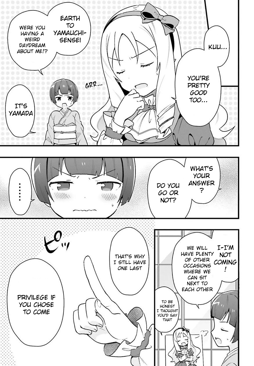 EroManga-Sensei: Yamada Elf-daisensei no Koi suru Junshin Gohan Chapter 3 page 15 - Chapter 3