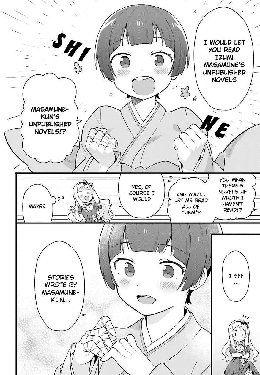 EroManga-Sensei: Yamada Elf-daisensei no Koi suru Junshin Gohan Chapter 3 page 16 - Chapter 3