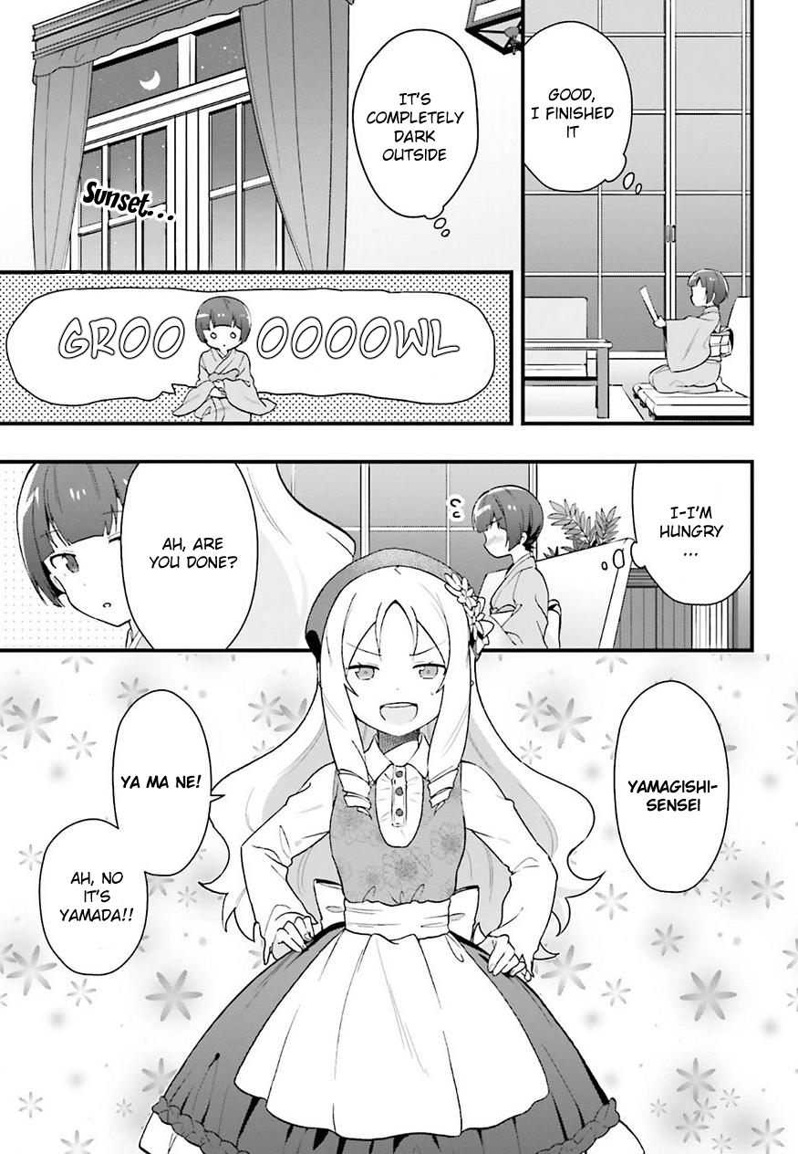 EroManga-Sensei: Yamada Elf-daisensei no Koi suru Junshin Gohan Chapter 3 page 19 - Chapter 3