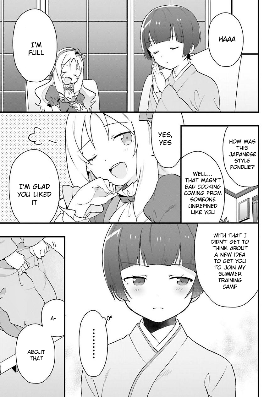 EroManga-Sensei: Yamada Elf-daisensei no Koi suru Junshin Gohan Chapter 3 page 27 - Chapter 3