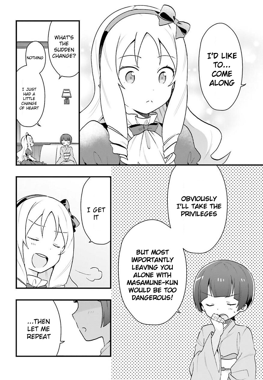 EroManga-Sensei: Yamada Elf-daisensei no Koi suru Junshin Gohan Chapter 3 page 28 - Chapter 3