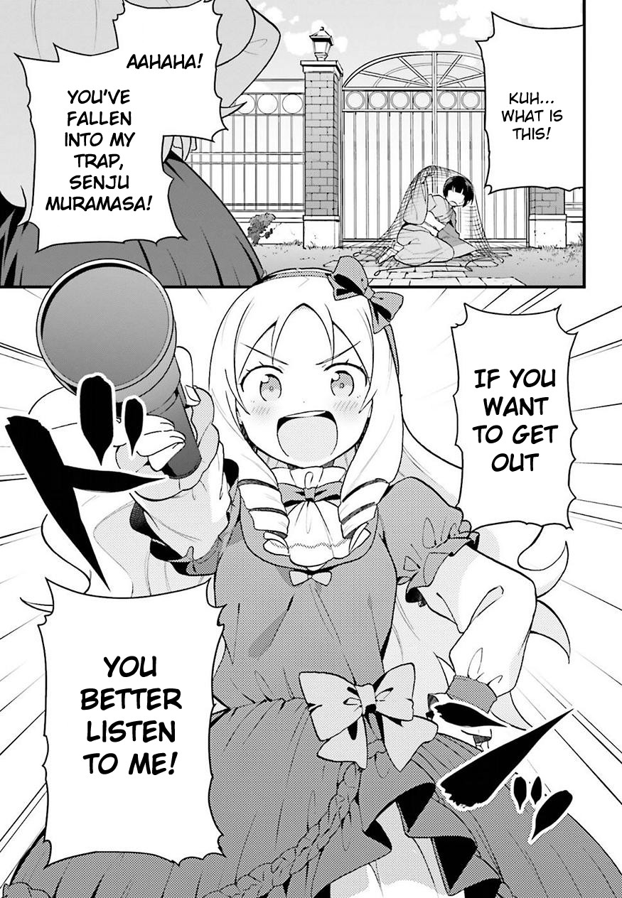 EroManga-Sensei: Yamada Elf-daisensei no Koi suru Junshin Gohan Chapter 3 page 3 - Chapter 3