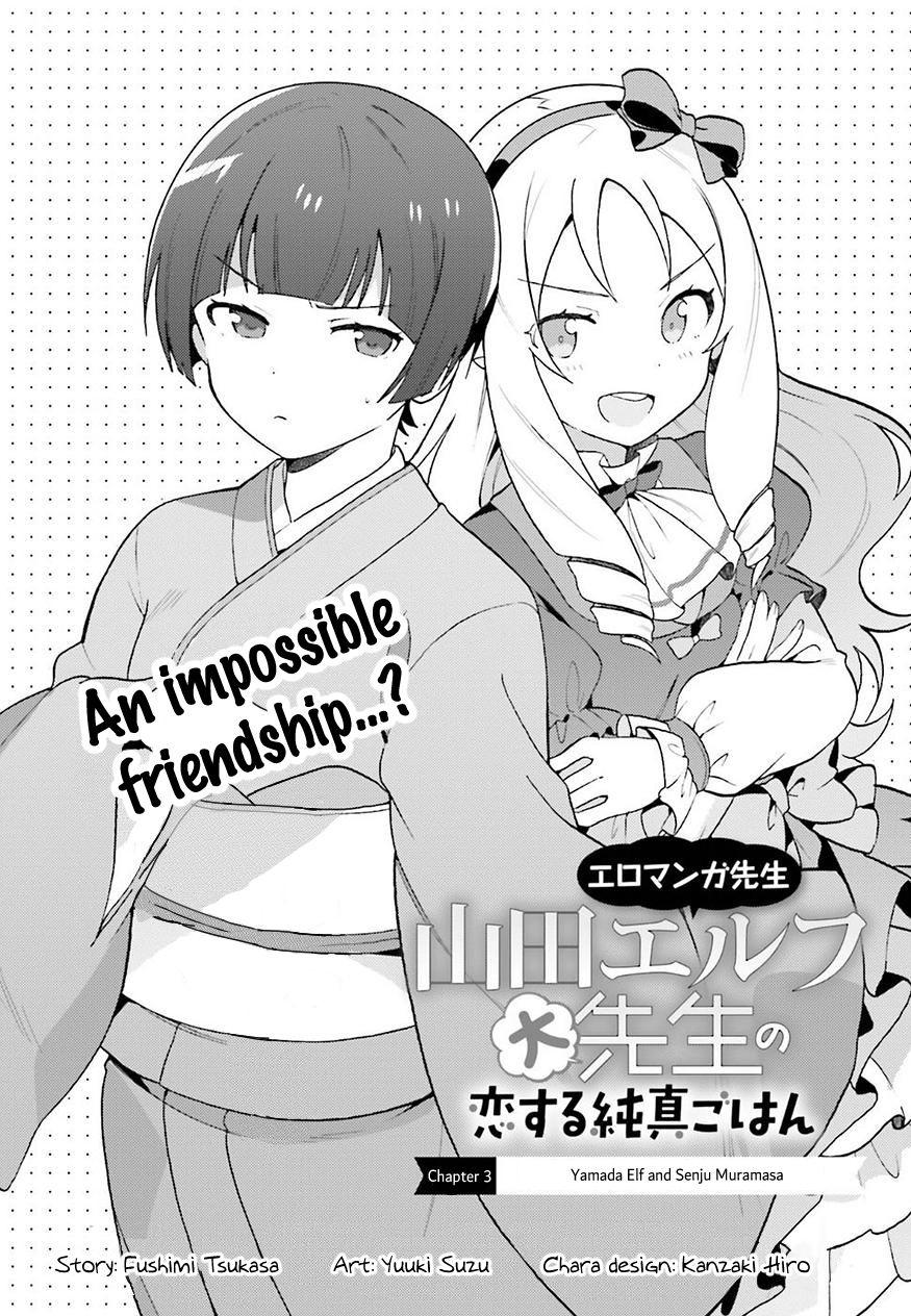 EroManga-Sensei: Yamada Elf-daisensei no Koi suru Junshin Gohan Chapter 3 page 4 - Chapter 3
