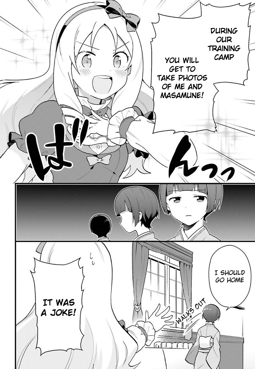 EroManga-Sensei: Yamada Elf-daisensei no Koi suru Junshin Gohan Chapter 3 page 8 - Chapter 3
