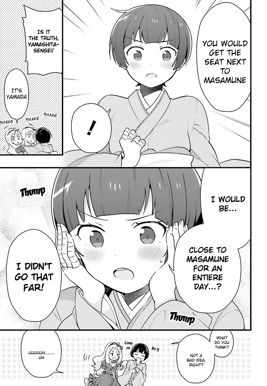 EroManga-Sensei: Yamada Elf-daisensei no Koi suru Junshin Gohan Chapter 3 page 9 - Chapter 3