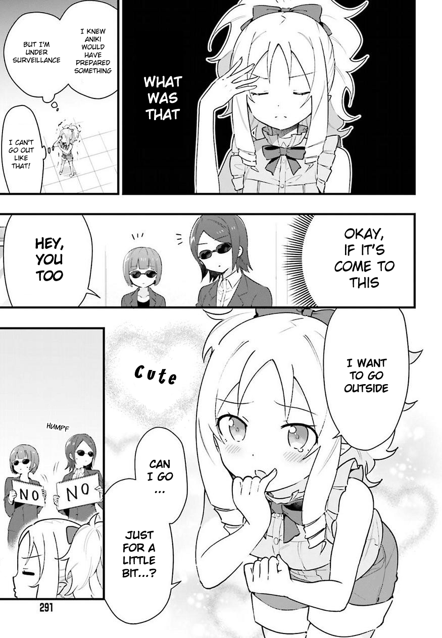 EroManga-Sensei: Yamada Elf-daisensei no Koi suru Junshin Gohan Chapter 4 page 11 - Chapter 4