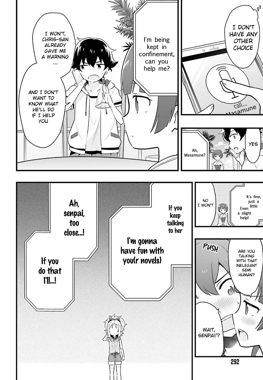 EroManga-Sensei: Yamada Elf-daisensei no Koi suru Junshin Gohan Chapter 4 page 12 - Chapter 4