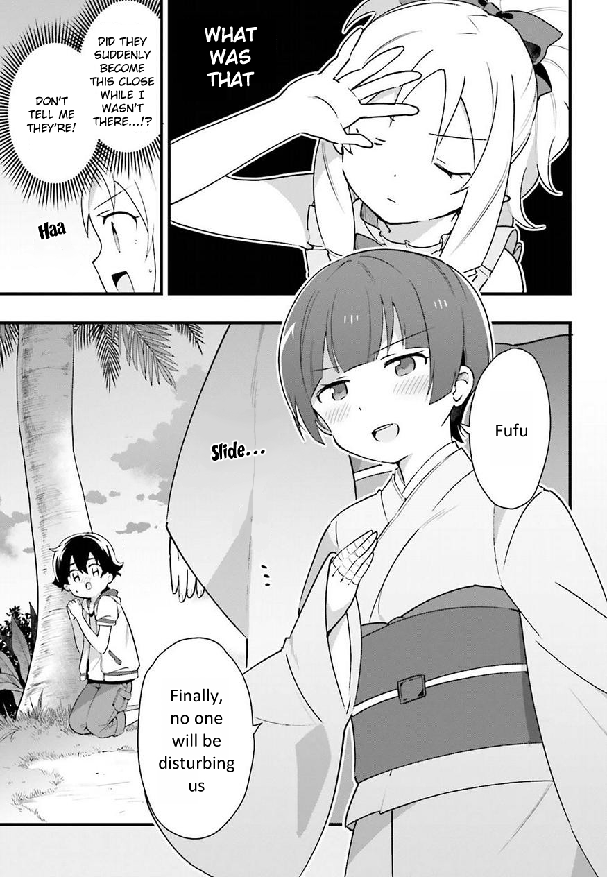EroManga-Sensei: Yamada Elf-daisensei no Koi suru Junshin Gohan Chapter 4 page 13 - Chapter 4