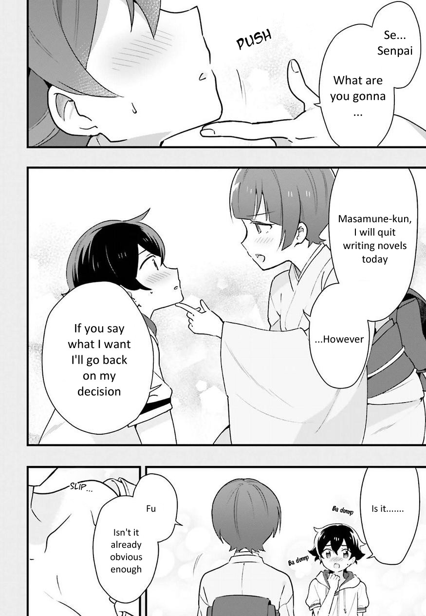 EroManga-Sensei: Yamada Elf-daisensei no Koi suru Junshin Gohan Chapter 4 page 14 - Chapter 4