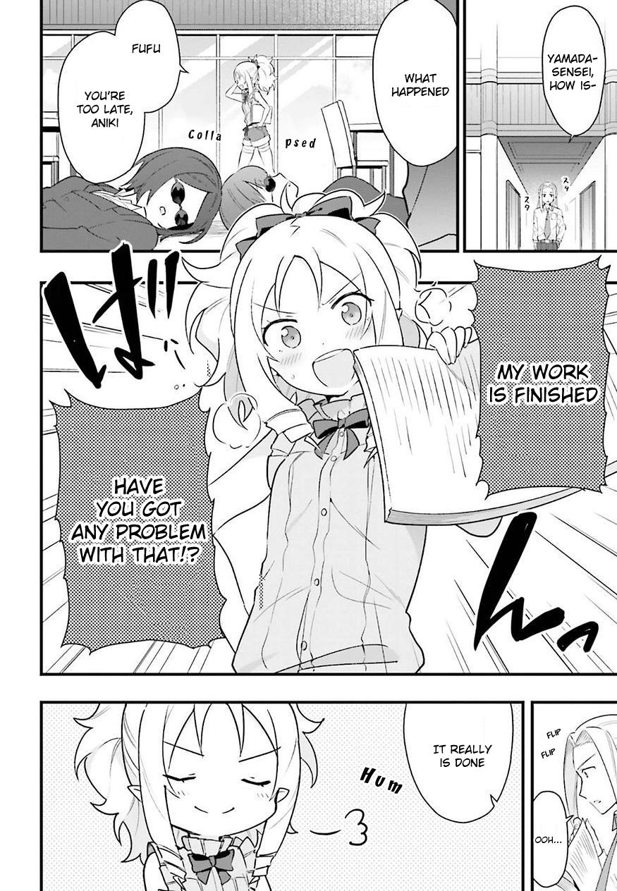 EroManga-Sensei: Yamada Elf-daisensei no Koi suru Junshin Gohan Chapter 4 page 18 - Chapter 4