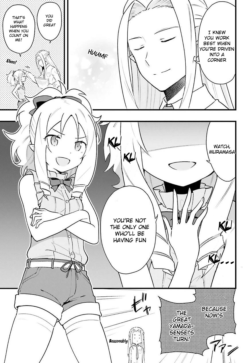 EroManga-Sensei: Yamada Elf-daisensei no Koi suru Junshin Gohan Chapter 4 page 19 - Chapter 4