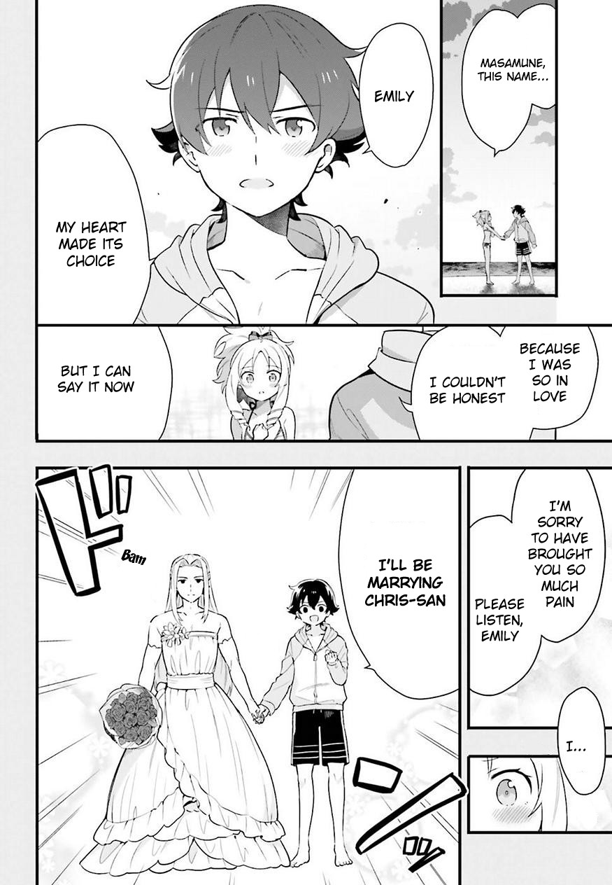 EroManga-Sensei: Yamada Elf-daisensei no Koi suru Junshin Gohan Chapter 4 page 2 - Chapter 4