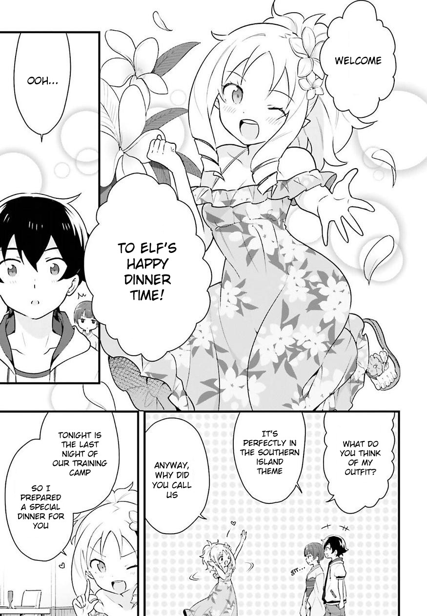EroManga-Sensei: Yamada Elf-daisensei no Koi suru Junshin Gohan Chapter 4 page 21 - Chapter 4