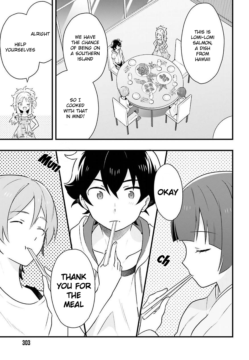 EroManga-Sensei: Yamada Elf-daisensei no Koi suru Junshin Gohan Chapter 4 page 23 - Chapter 4