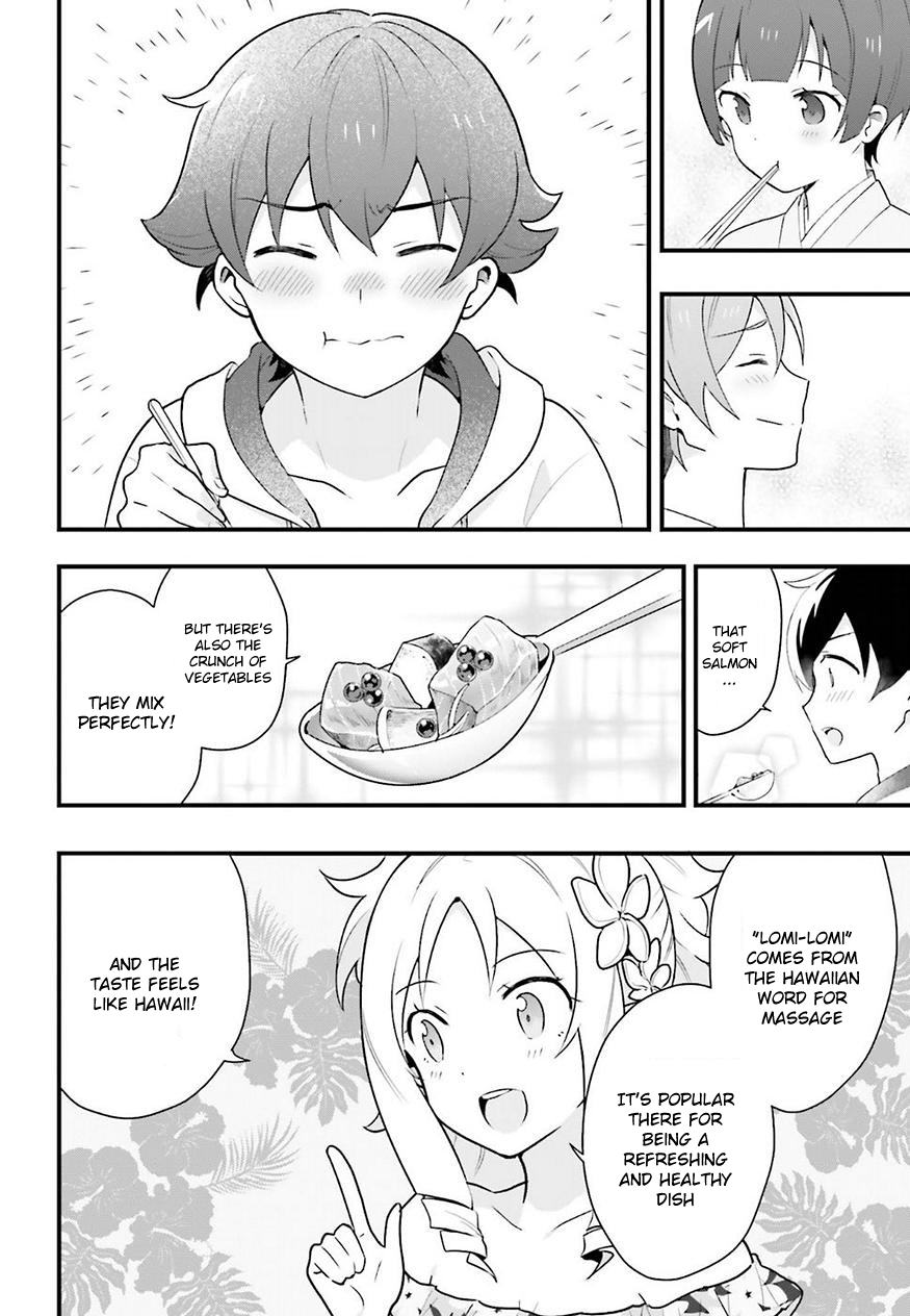 EroManga-Sensei: Yamada Elf-daisensei no Koi suru Junshin Gohan Chapter 4 page 26 - Chapter 4