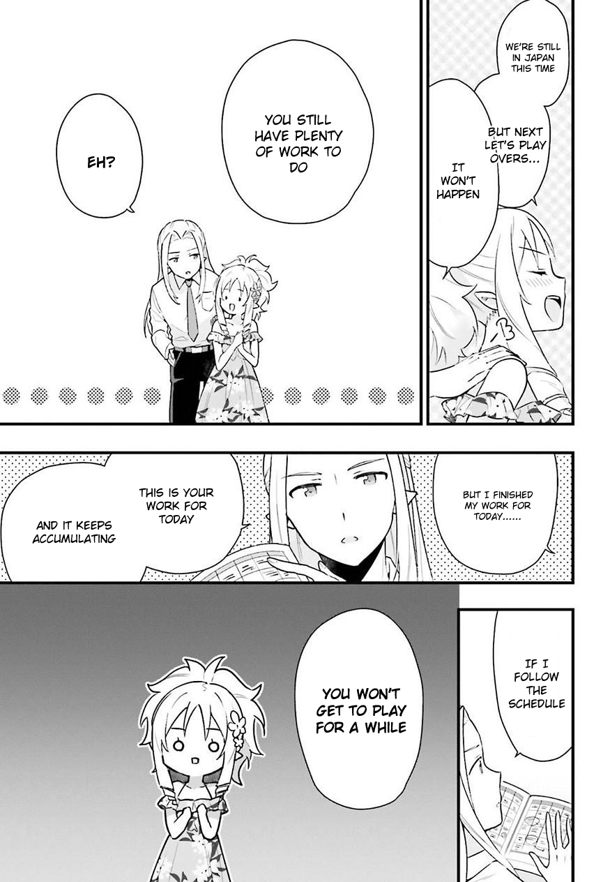 EroManga-Sensei: Yamada Elf-daisensei no Koi suru Junshin Gohan Chapter 4 page 29 - Chapter 4