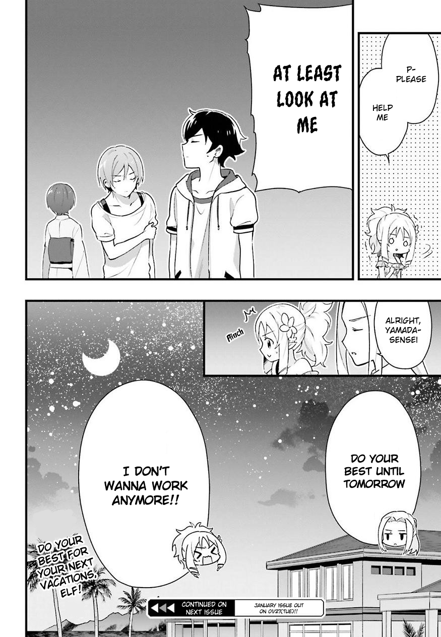 EroManga-Sensei: Yamada Elf-daisensei no Koi suru Junshin Gohan Chapter 4 page 30 - Chapter 4