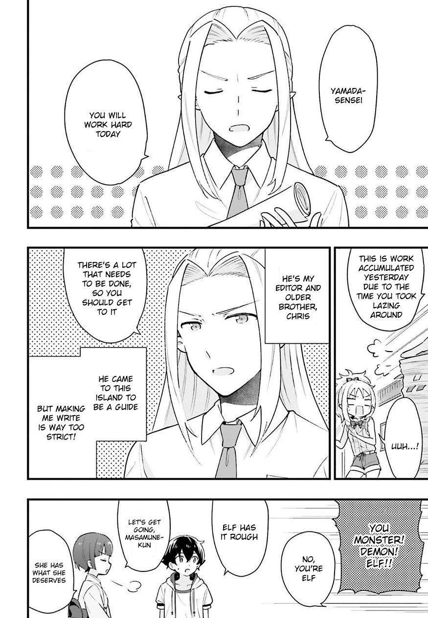 EroManga-Sensei: Yamada Elf-daisensei no Koi suru Junshin Gohan Chapter 4 page 6 - Chapter 4