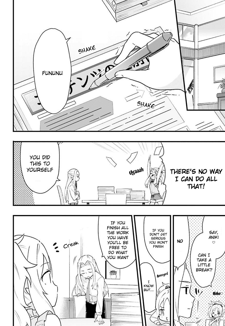 EroManga-Sensei: Yamada Elf-daisensei no Koi suru Junshin Gohan Chapter 4 page 8 - Chapter 4