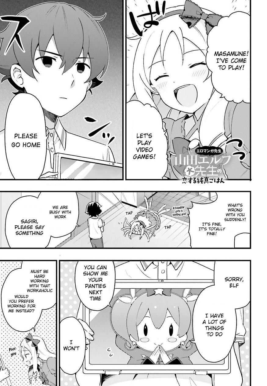 EroManga-Sensei: Yamada Elf-daisensei no Koi suru Junshin Gohan Chapter 5 page 1 - Chapter 5