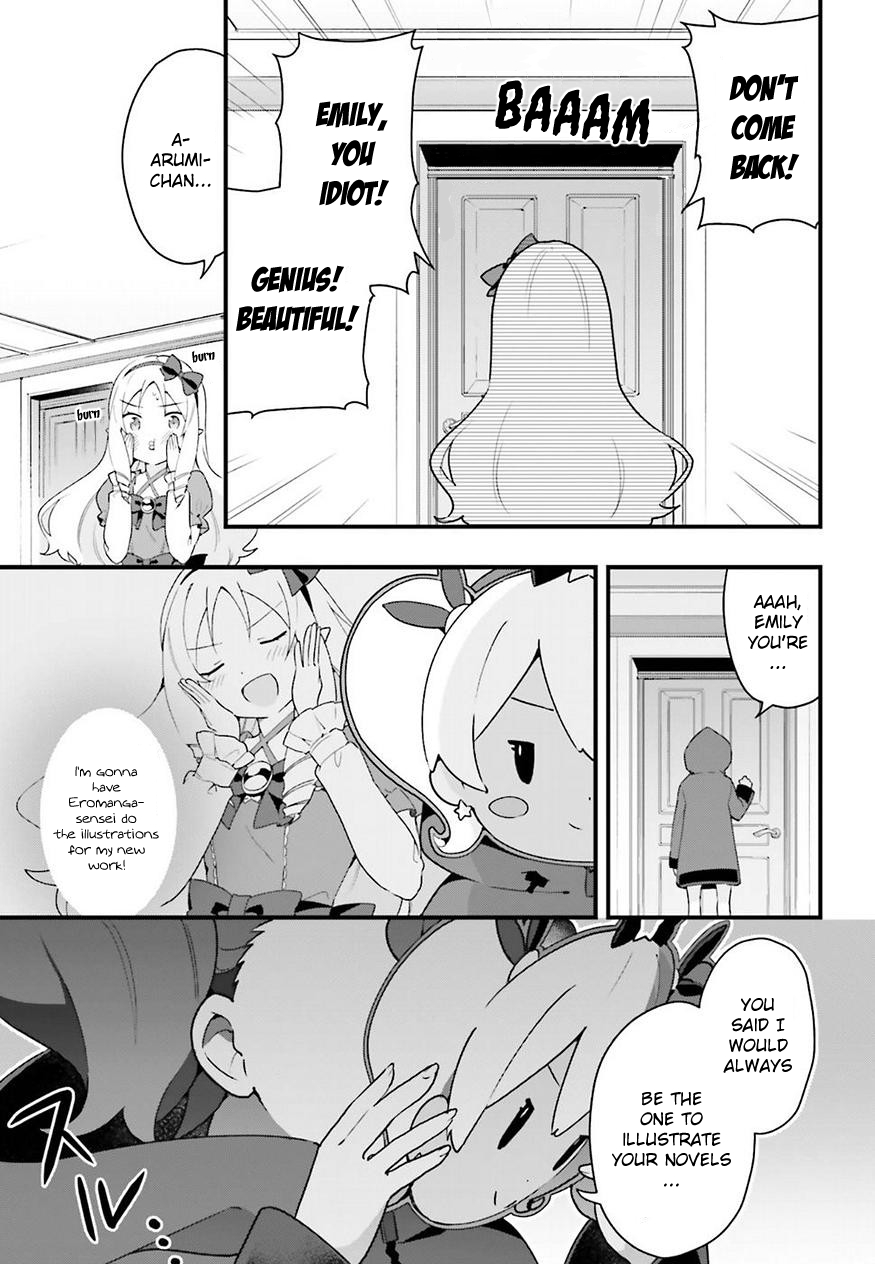 EroManga-Sensei: Yamada Elf-daisensei no Koi suru Junshin Gohan Chapter 5 page 11 - Chapter 5