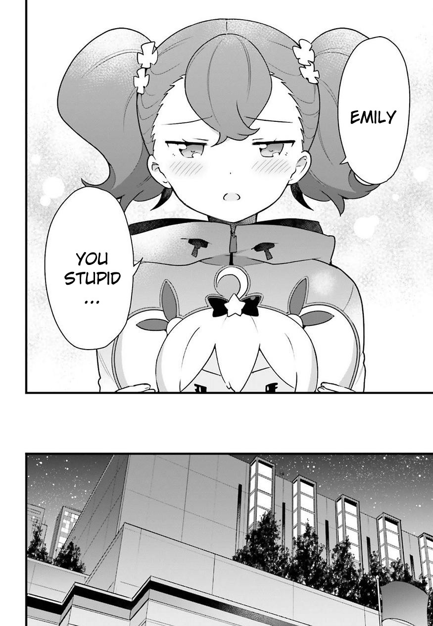 EroManga-Sensei: Yamada Elf-daisensei no Koi suru Junshin Gohan Chapter 5 page 12 - Chapter 5