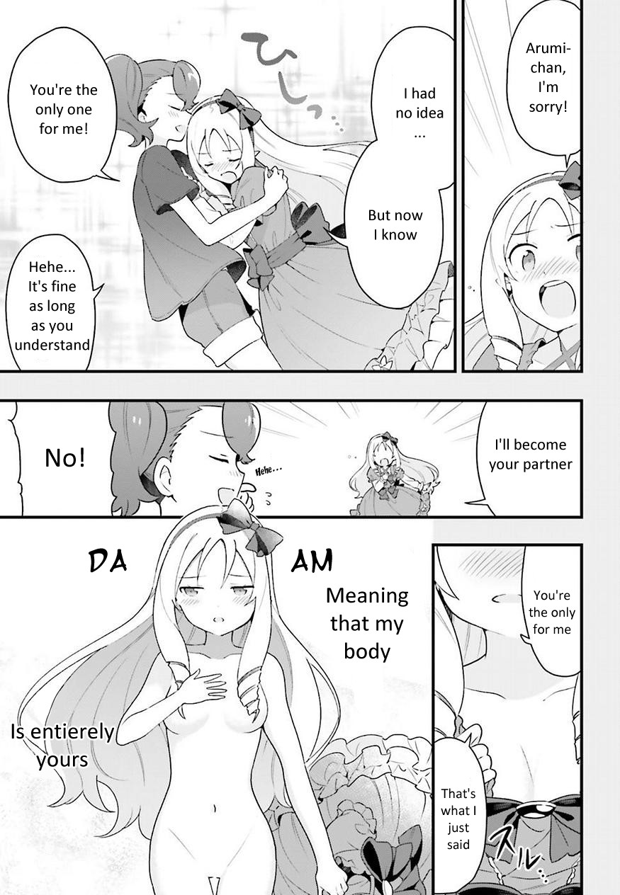 EroManga-Sensei: Yamada Elf-daisensei no Koi suru Junshin Gohan Chapter 5 page 13 - Chapter 5