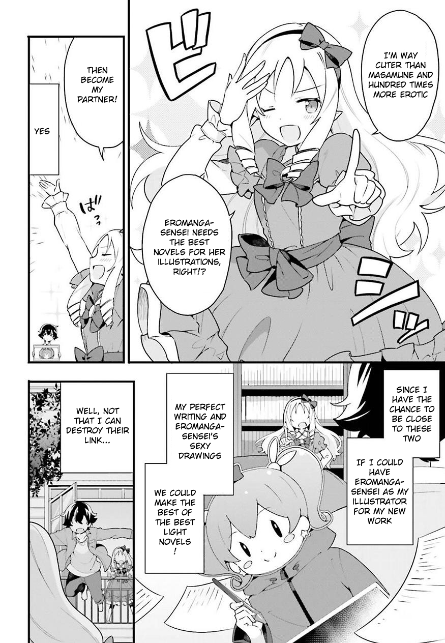 EroManga-Sensei: Yamada Elf-daisensei no Koi suru Junshin Gohan Chapter 5 page 2 - Chapter 5