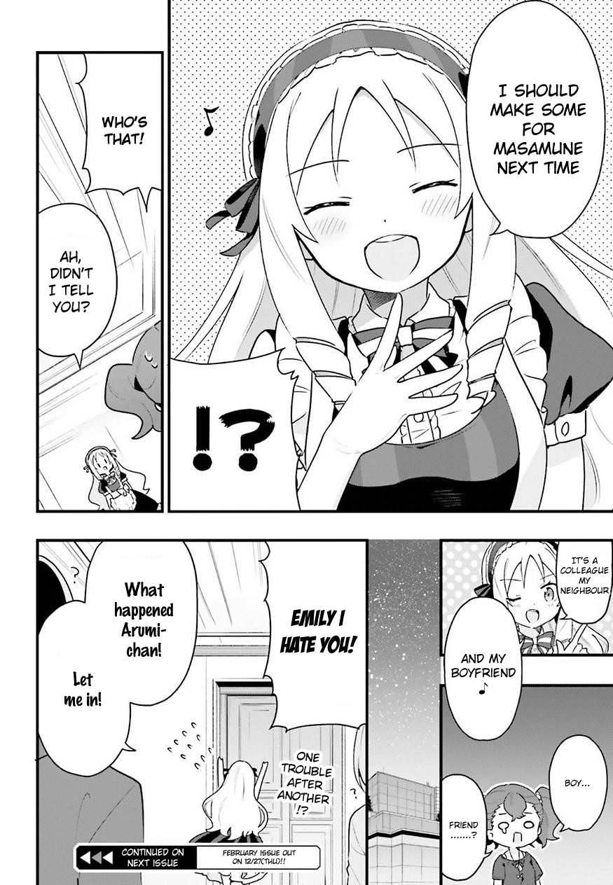 EroManga-Sensei: Yamada Elf-daisensei no Koi suru Junshin Gohan Chapter 5 page 26 - Chapter 5