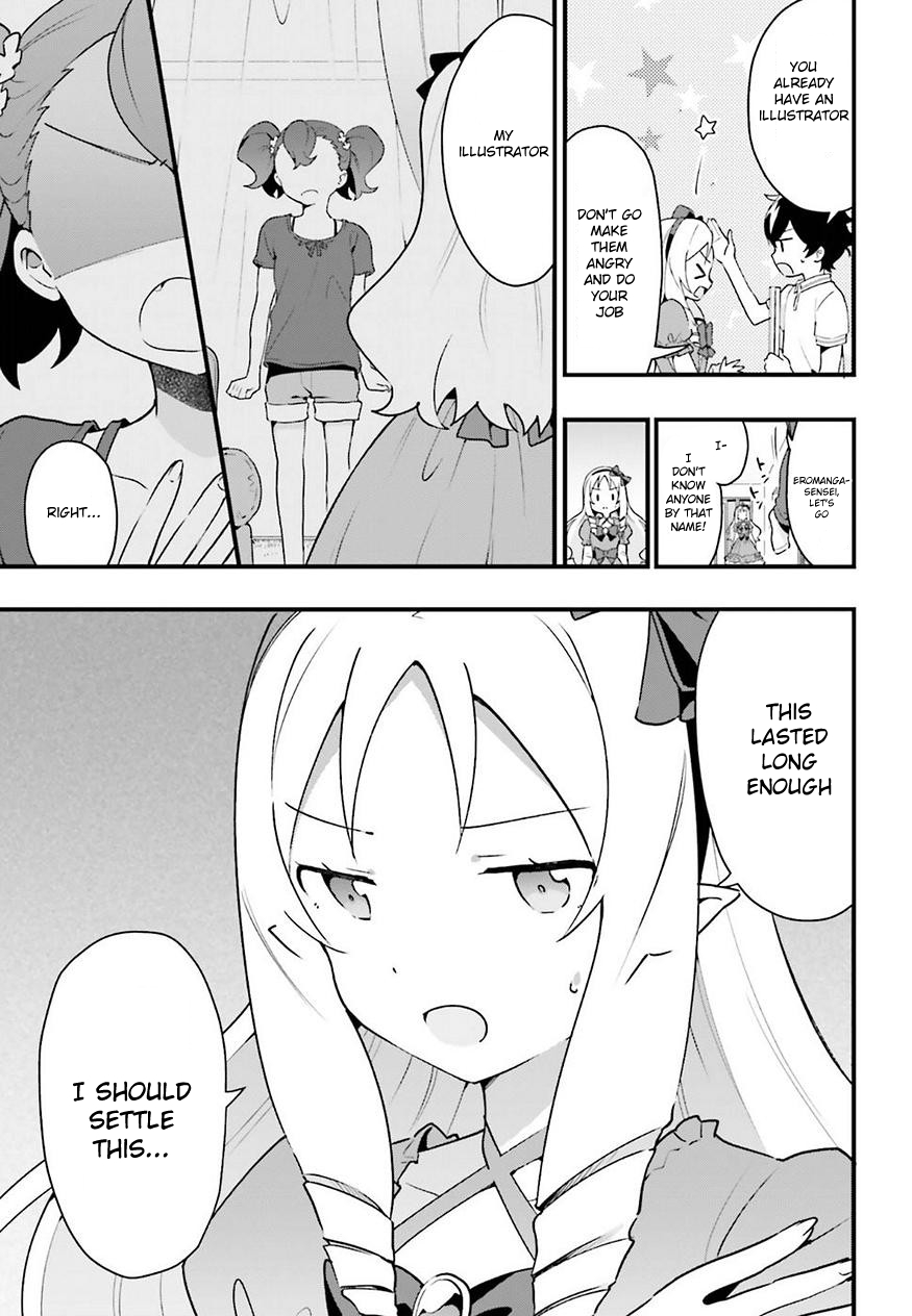 EroManga-Sensei: Yamada Elf-daisensei no Koi suru Junshin Gohan Chapter 5 page 3 - Chapter 5