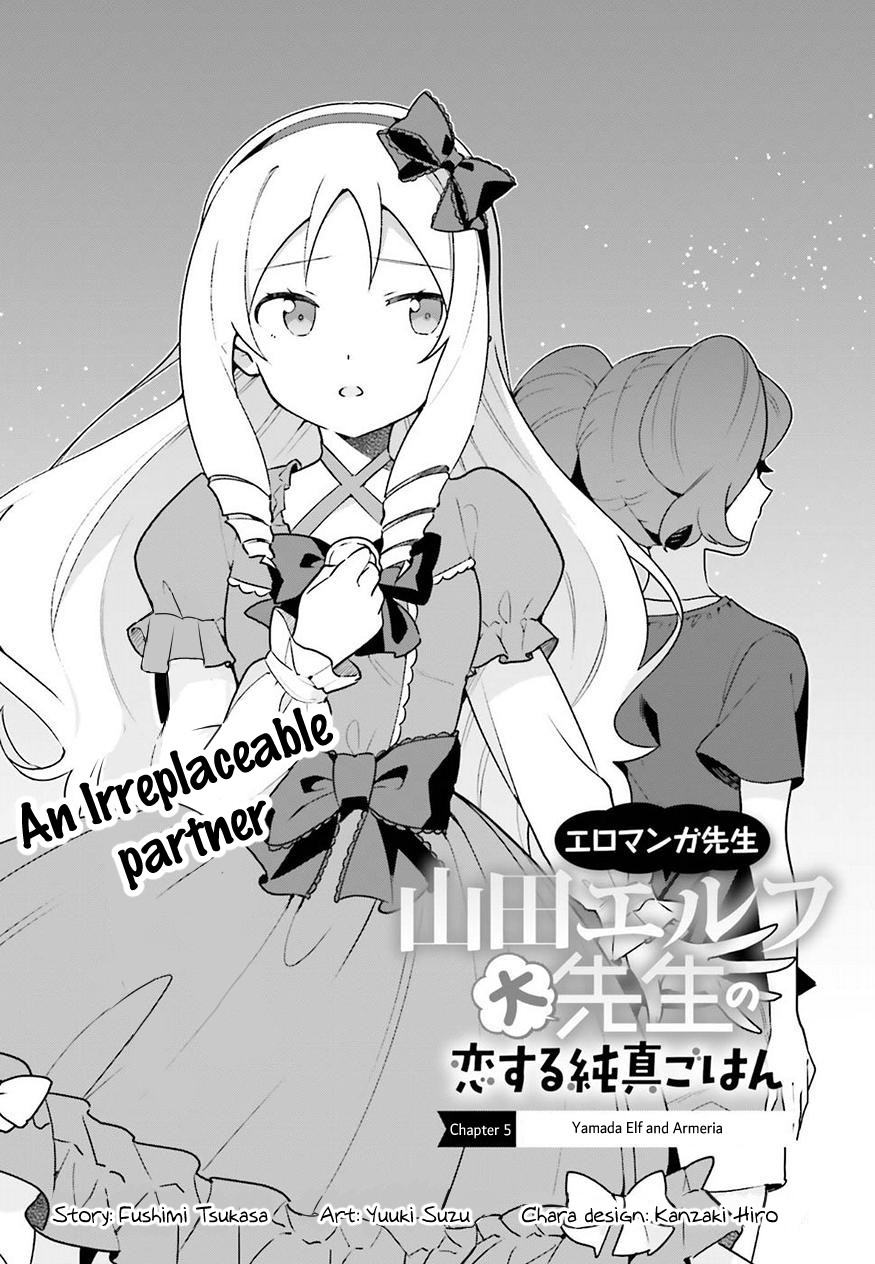 EroManga-Sensei: Yamada Elf-daisensei no Koi suru Junshin Gohan Chapter 5 page 4 - Chapter 5