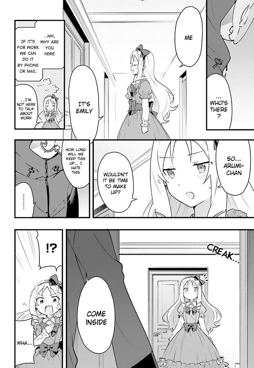 EroManga-Sensei: Yamada Elf-daisensei no Koi suru Junshin Gohan Chapter 5 page 6 - Chapter 5