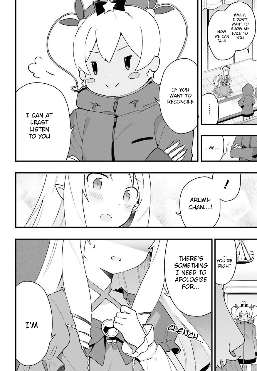 EroManga-Sensei: Yamada Elf-daisensei no Koi suru Junshin Gohan Chapter 5 page 8 - Chapter 5